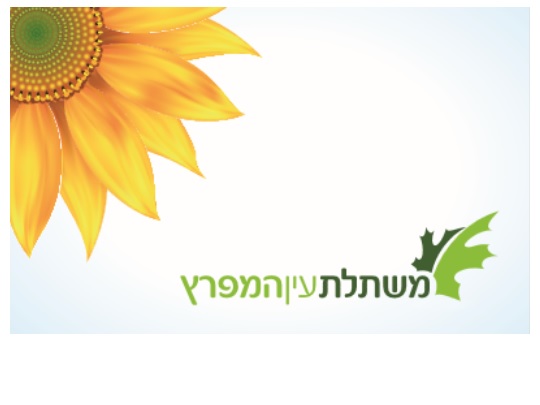 מועדון לקוחות